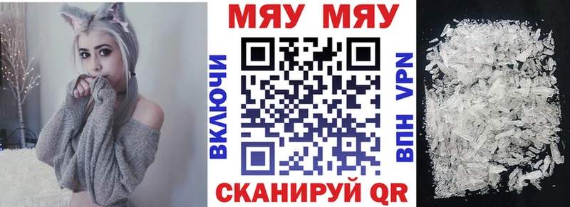 Как найти наркотики Апрелевка A-PVP Псилоцибиновые грибы КОКАИН Меф мяу мяу АМФЕТАМИН