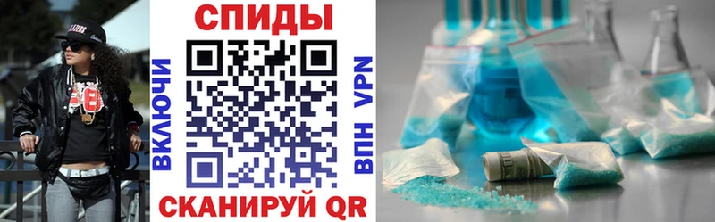 купить наркотик Апрелевка АМФЕТАМИН 98%
