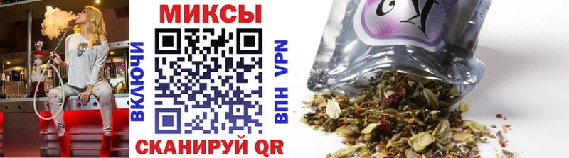 Бутират жидкий экстази  Апрелевка 