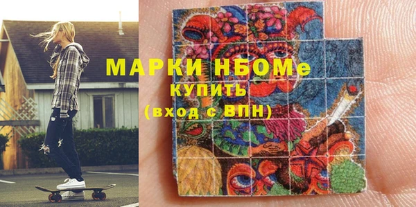мяу мяу мука Алзамай