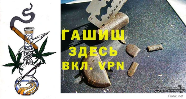 MESCALINE Алексин