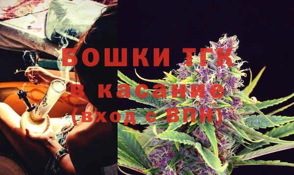 меф VHQ Пестово