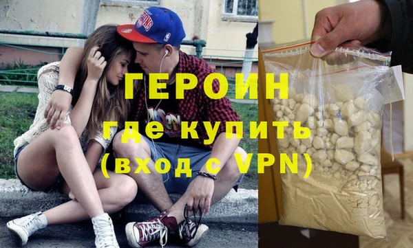 марки lsd Пересвет