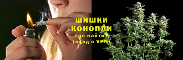 кокаин премиум Переславль-Залесский