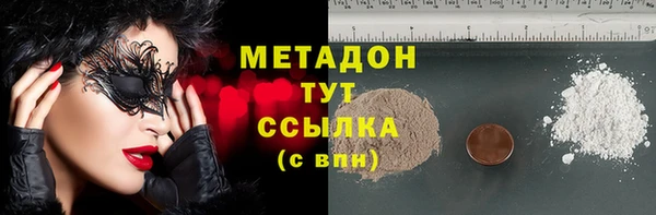 мяу мяу мука Алзамай
