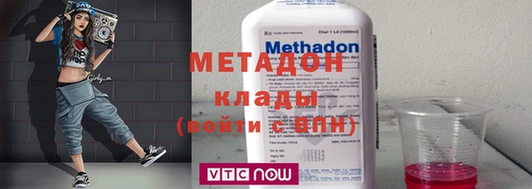 марки lsd Пересвет