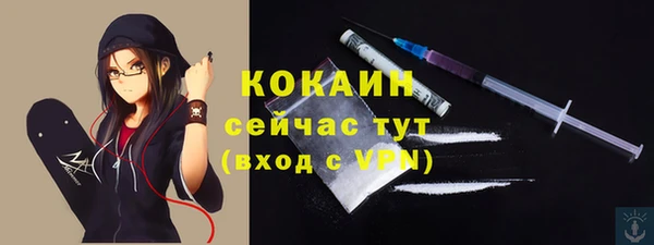 мяу мяу мука Алзамай