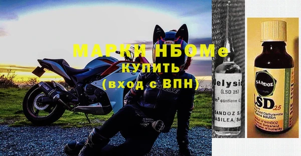мяу мяу мука Алзамай