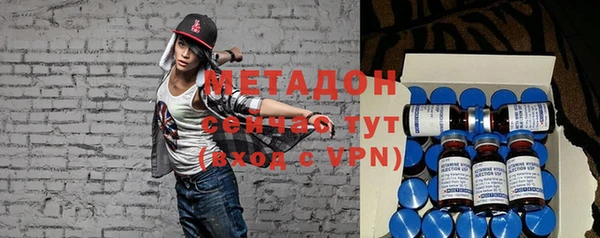 меф VHQ Пестово