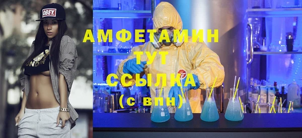 мяу мяу мука Алзамай