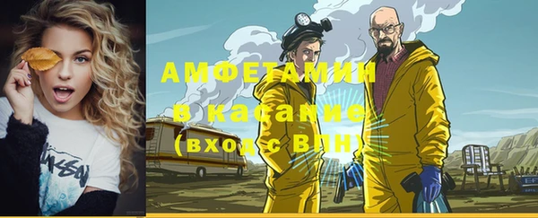 мяу мяу мука Алзамай